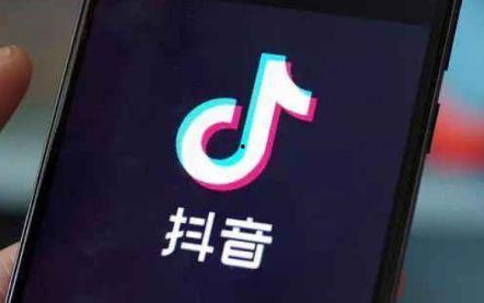 抖音短视频是什么,潮流文化的新风向标