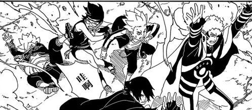 博人漫画.,新一代火影的奋斗与成长