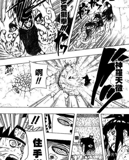 雏田h的漫画,火影忍者中雏田h的成长与蜕变之旅