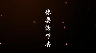 罗刹王漫画,异界魔王的崛起与复仇之路