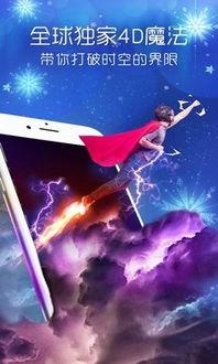 LIKE短视频素材库