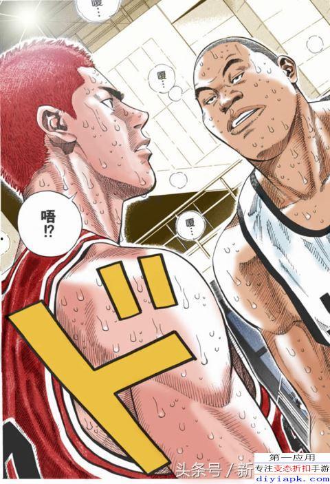 灌篮漫画图,巅峰对决的篮球传奇